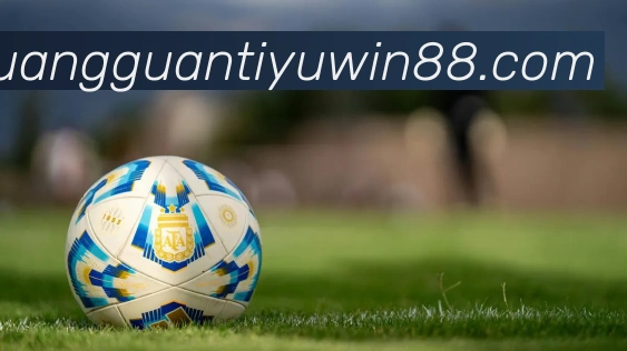 皇冠体育品牌故事