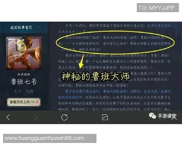 德媒揭示阿德耶米神秘盒子真相并非误购武器背后故事